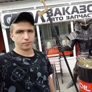 ,  , 26