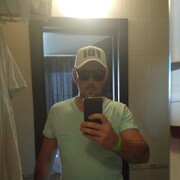 ���������� ������-��-����, ���� ������� ������, 42 ����, ������������ ��� ������, ����� � ���������