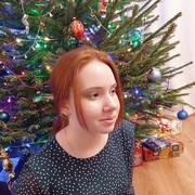 ���������� �����-���������, ���� ������� ������, 21 ���, ������������ ��� ����� � ���������, ���������