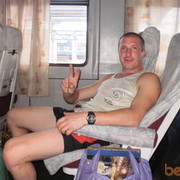 ���������� ������, ���� ������� �������, 44 ����, ������������ ��� ������, ����� � ���������, c�������� ���������