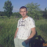 ���������� ������, ���� ������� ����, 38 ���, ������������ ��� ����� � ���������, c�������� ���������