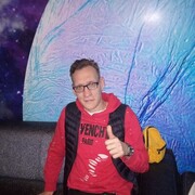 ���������� ���������, ���� ������� ������, 29 ���, ������������ ��� ����� � ���������, c�������� ���������