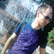 ���������� ���������, ���� ������� �������, 39 ���, ������������ ��� ������, ����� � ���������, c�������� ���������, ���������