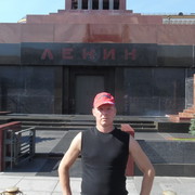  ,   Valerian, 46 ,   ,   , c 