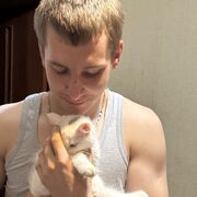 ���������� ����-���������, ���� ����� ����, 22 ����, ������������ ��� ������, ����� � ���������, c�������� ���������