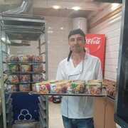 ���������� �����������, ���� ������� �����, 50 ���, ������������ 