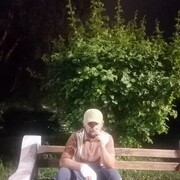 ���������� ������, ���� ������� �����, 29 ���, ������������ ��� c�������� ���������