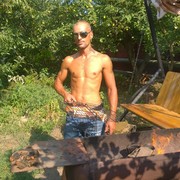 ���������� ���������, ���� ������� �������, 39 ���, ������������ ��� ������, ����� � ���������, c�������� ���������