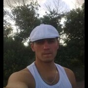 ���������� ���������, ���� ������� �������, 39 ���, ������������ ��� ������, ����� � ���������