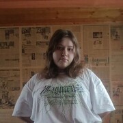 ���������� ������, ���� ������� ����, 20 ���, ������������ ��� ���������