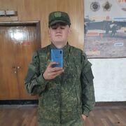  -,   , 25 ,   ,   , c 