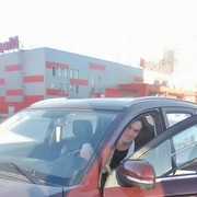 ���������� ������, ���� ������� ����, 46 ���, ������������ ��� ������