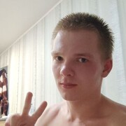 ���������� ���, ���� ����� ������, 22 ����, ������������ ��� ������, ����� � ���������, c�������� ���������