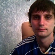 ���������� ��������, ���� ������� Urzhec, 42 ����, ������������ ��� ������, ����� � ���������, c�������� ���������