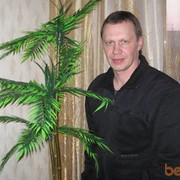  ,   , 57 ,   