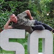 ���������� ������, ���� ������� �����, 53 ����, ������������ ��� ������, ����� � ���������