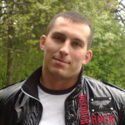 ���������� �����, ���� ������� ���������, 43 ����, ������������ ��� ������