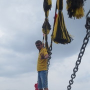 ���������� �����, ���� ������� �����, 37 ���, ������������ ��� ������, ����� � ���������, c�������� ���������