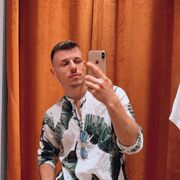 ���������� �������, ���� ������� �����, 32 ����, ������������ ��� ������, ����� � ���������, c�������� ���������, ���������