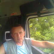  ,   Dima, 51 ,  