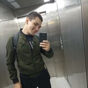  ,   , 25 ,   