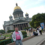 ���������� ����, ���� ������� �����, 45 ���, ������������ ��� ������