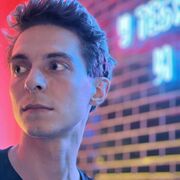 ���������� ������, ���� ������� ���������, 29 ���, ������������ ��� ������, ���������