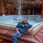 ���������� ������, ���� ������� ����, 47 ���, ������������ ��� ������