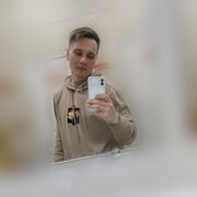 ���������� ������-��-����, ���� ����� ��������, 23 ����, ������������ ��� ������, ����� � ���������