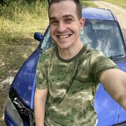 ���������� ������-��-����, ���� ������� ����, 29 ���, ������������ ��� ����� � ���������, c�������� ���������