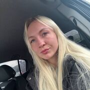 ���������� ������, �����