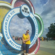 ���������� ������ �����, ���� ������� ����, 50 ���, ������������ ��� ������, ����� � ���������, c�������� ���������