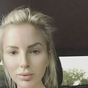 ���������� ������, ���� ������� ���, 38 ���, ������������ ��� ������, ����� � ���������