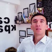 ���������� ����, ���� ������� ������, 37 ���, ������������ ��� ������, ����� � ���������