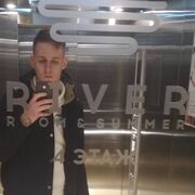  ,   Sergey, 32 ,   