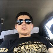 ���������� ������������, ���� ����� ���������, 4 ����, ������������ ��� ������, ����� � ���������