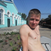 ���������� �����������, ���� ������� ����, 39 ���, ������������ ��� ������, ���������