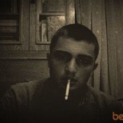 ���������� �������, ���� ������� IKO, 35 ���, ������������ ��� ������, ����� � ���������, c�������� ���������