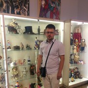 ���������� �����-���������, ���� ������� ����, 33 ����, ������������ ��� ������, ����� � ���������, c�������� ���������