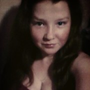 ���������� �����������, ���� ������� �������, 29 ���, ������������ ��� ����� � ���������, c�������� ���������