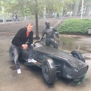 ���������� �������, ���� ������� ������, 39 ���, ������������ ��� ������, ����� � ���������