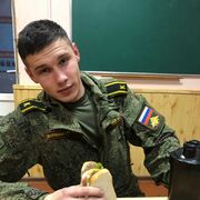 ���������� ��������, ���� ������� ��������, 26 ���, ������������ ��� ������, ����� � ���������