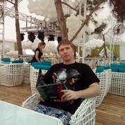 ���������� �����������, ���� ������� ���������, 32 ����, ������������ ��� ������, ����� � ���������, c�������� ���������