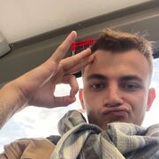 ���������� ���������, ���� ����� �����, 23 ����, ������������ ��� ������, ����� � ���������