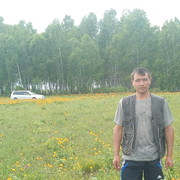 ���������� �������, ���� ������� �������, 38 ���, ������������ ��� ������, ����� � ���������, c�������� ���������