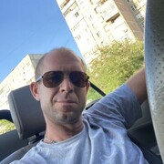 ���������� ���������, ���� ������� �����, 43 ����, ������������ ��� ������, ����� � ���������, c�������� ���������