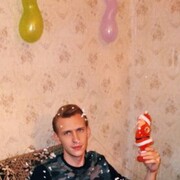 ���������� �������, ���� ������� ��������, 35 ���, ������������ ��� ������, ����� � ���������