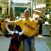 ���������� �������, ���� ������� Vik8, 43 ����, ������������ ��� ����� � ���������, c�������� ���������, ���������