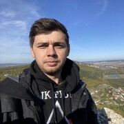 ���������� �����������, ���� ������� ����, 33 ����, ������������ ��� ������, ����� � ���������