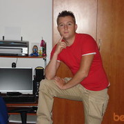 ���������� ��������, ���� ������� �����, 44 ����, ������������ ��� ������, ����� � ���������, c�������� ���������